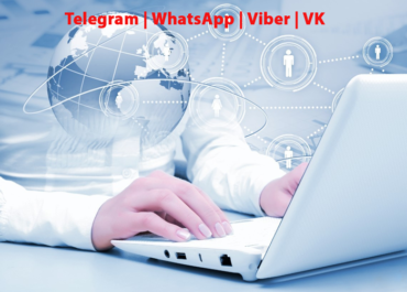 УДОБНЫЙ КОНСТРУКТОР ЧАТ-БОТОВ Telegram | WhatsApp | Viber | VK